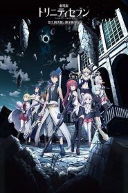 Trinity Seven: The Movie – Eternity Library and Alchemic Girl (2017)