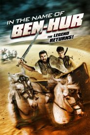 In the Name of Ben Hur (2016)