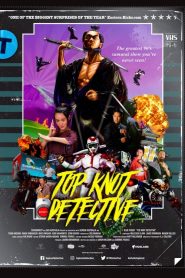 Top Knot Detective (2016)